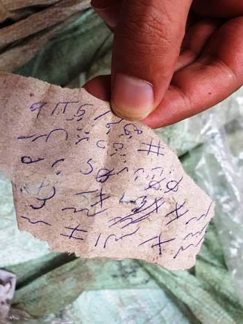 جلب الحبيب خلال ٢٤ ساعة رد الزوج فك السحر رد المطلقة