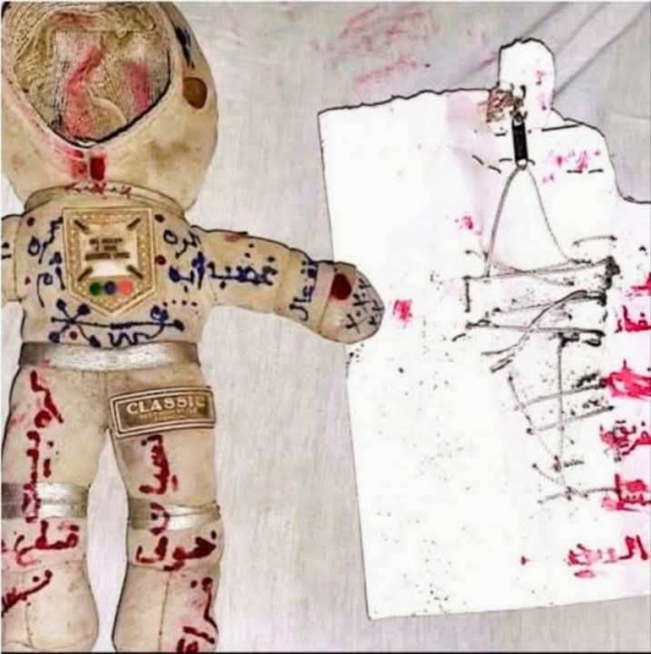 جلب الحبيب علاج السحر جلب الزوج الزعلان وجعله مطيع